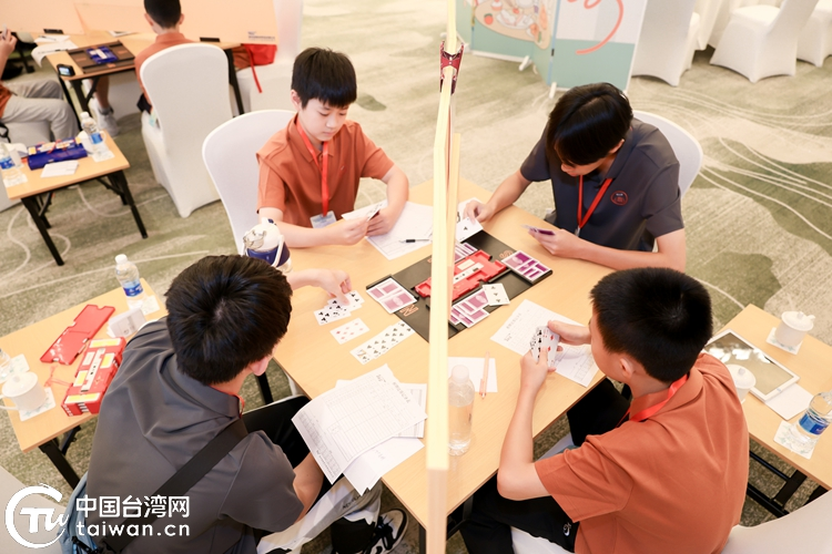 2025“同心杯”浙江省海峽兩岸青年橋牌交流賽在海鹽開(kāi)幕